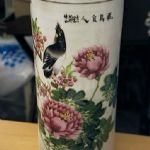 247 3469 VASE